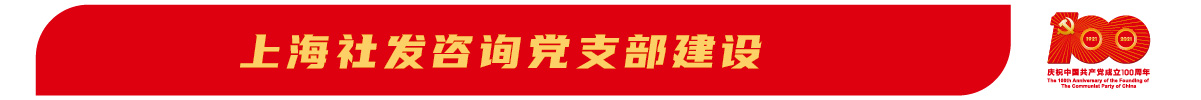 中國共產(chǎn)黨成立100周年慶?；顒?dòng)標(biāo)識(shí)-AI格式_畫板 1.jpg